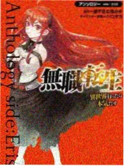 军士长齐姆角色形象